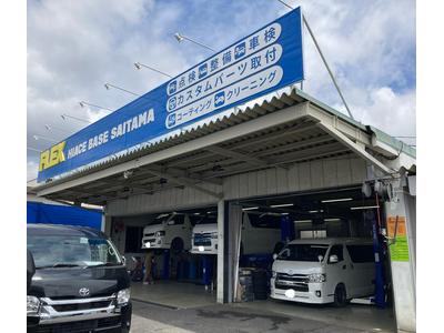 パーツ持込み取付