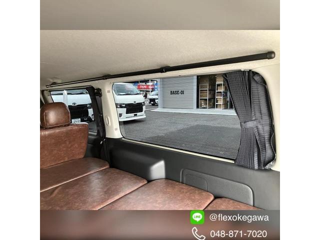 トヨタ　ハイエースバン　ハイエースワゴン　200系ハイエース　カーテン取り付け　リアカーテン　カーテン　車中泊　埼玉県　桶川市　さいたま市　北本市　上尾市　川越市　　