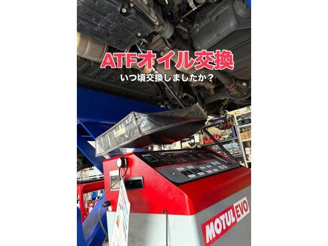 新着の作業実績