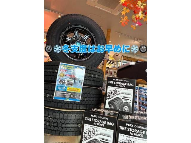 新着の作業実績