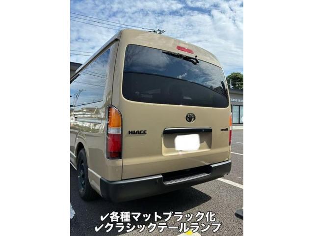 トヨタ　ハイエースバン　ハイエースワゴン　カスタム　フェイスチェンジ　Renoca　クラシカル　レトロ　　TOYOTA　トヨタ　　千葉県　オリジナル　パーツ　柏市　松戸市　流山市　我孫子市　三郷市