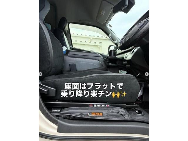 トヨタ　ハイエースバン　ハイエースワゴン　カスタム　BRIDE　ERGOSTER　リクライニングシート　　TOYOTA　トヨタ　　千葉県　オリジナル　パーツ　柏市　松戸市　流山市　我孫子市　三郷市