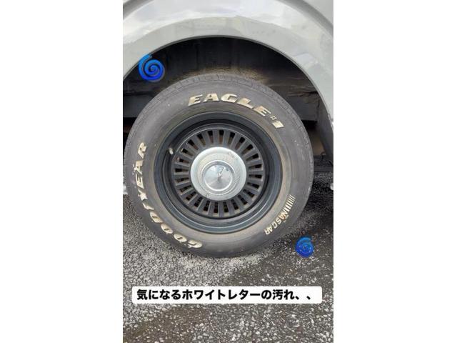 新着の作業実績