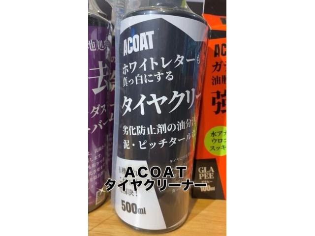 トヨタ　ハイエースバン　ハイエースワゴン　ハイエースバン　タイヤクリーナー　　TOYOTA　トヨタ　　千葉県　オリジナル　パーツ　柏市　松戸市　流山市　我孫子市　三郷市