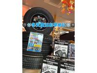 カスタムの作業実績18