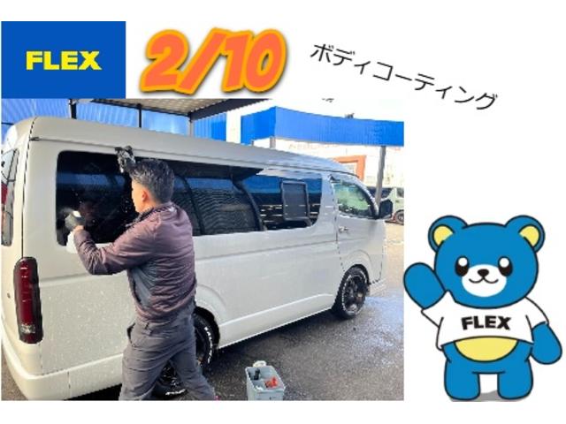 新着の作業実績