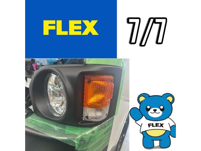 新着の作業実績