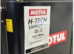 ＭＯＴＵＬ　Ｈ－ＴＥＣＨ１００ＰＬＵＳ　ＤＬ－１