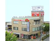 名古屋市中川区、中村区、港区周辺の車検は当店におまかせ！