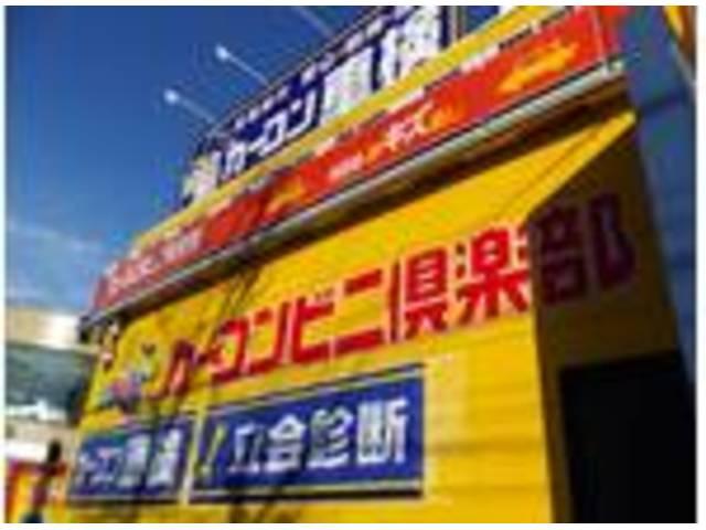 カーコンビニ倶楽部キズやヘコミの修理もお任せ下さい！