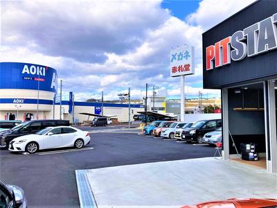 広い駐車場を完備!