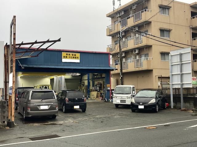 日東冷菓有限会社　車輌事業部龍田工場