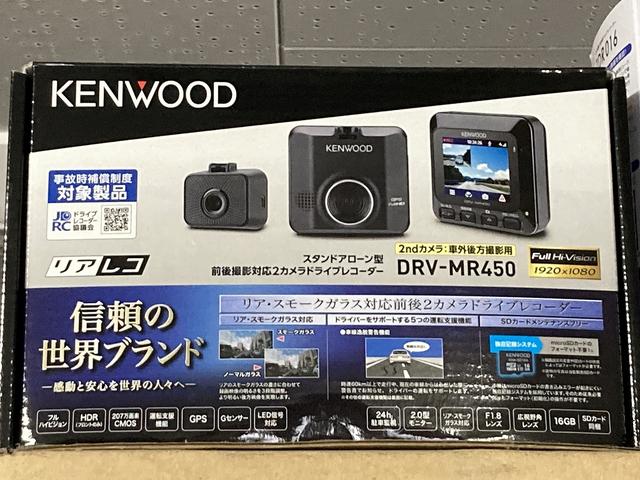 ドライブレコーダーの販売や取付けも承っております！