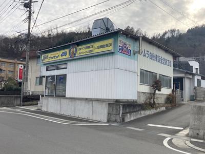 シムラ自動車鈑金塗装工場の画像