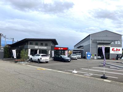 Ｅ－ｂｏの画像