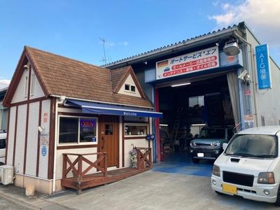 女性のお客様も安心してご来店ください