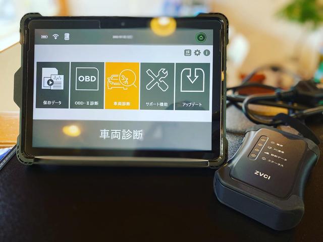 Ｇｽｷｬﾝ車両診断機も完備してます。