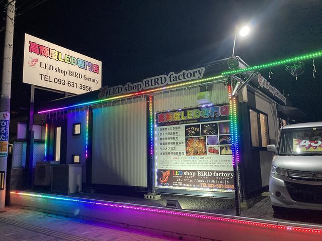 萩原車輌販売整備工場 サービス紹介の2つ目