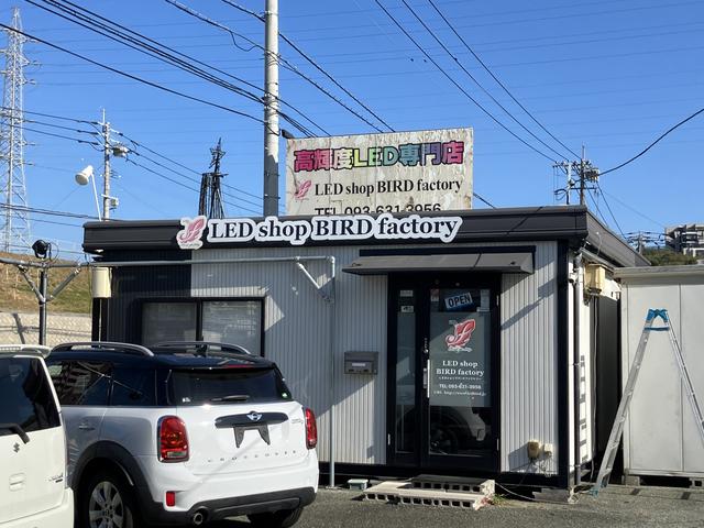 萩原車輌販売整備工場 サービス紹介の5つ目