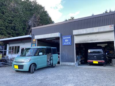 ガレージケイズクラブの画像