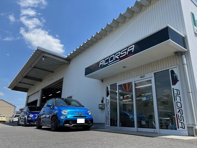ＡＣＯＲＳＡ（アコルサ）フィアット／アバルト専門店