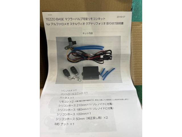 作業実績
