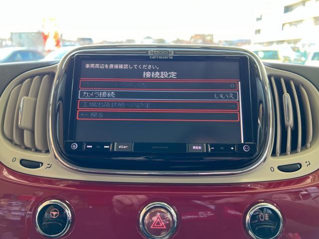 車用リアビューカメラ リバースパーキングカメラ用 モンデオ Ba7