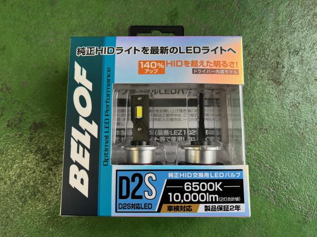 日産 E52 エルグランド LEDヘッドライトバルブ取付|グーネット 日産 E52 エルグランド LEDヘッドライトバルブ取付|グーネット