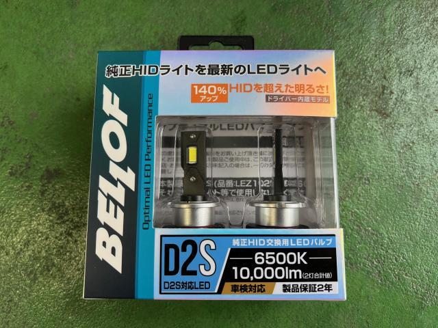 日産　E52　エルグランド　LEDヘッドライトバルブ取付