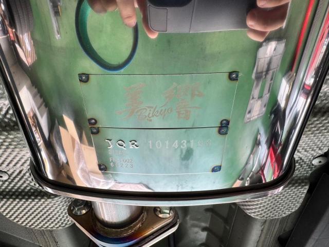 フィアット　５００　美響マフラー取付　ツインエア用　　アコルサ　フィアット専門店　アバルト専門店　　三重県　津市　持ち込みパーツ取付対応　適合確認はご自身で