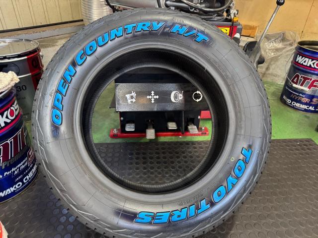 新着の作業実績