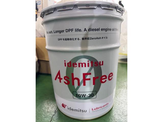 新着の作業実績