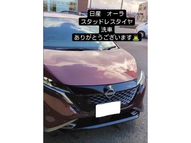 日産　オーラ　スタッドレスタイヤ＆ホイール購入　洗車ありがとうございました！【鳥取県　米子市でタイヤ交換・各種パーツ取付・修理・整備でお困りなら(有)クラフトへお気軽にご相談下さい！】