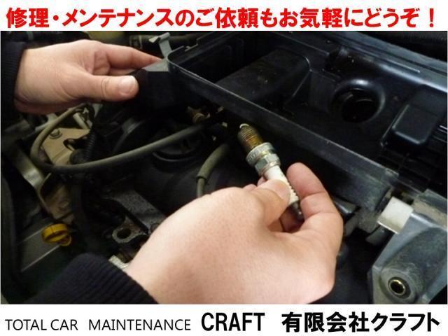 ＢＲＺ　洗車　コーティング施工【鳥取県　米子市でタイヤ交換・各種パーツ取付・修理・整備でお困りなら(有)クラフトへお気軽にご相談下さい！】