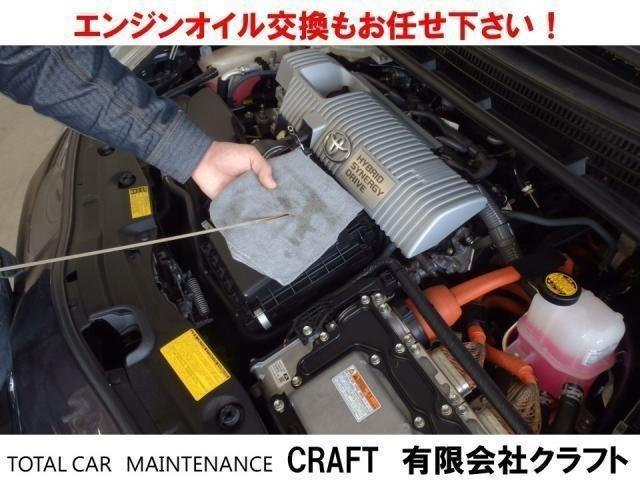 ホンダ　シビック　タイプR　EP3　１年点検　アクチュエータ　交換【鳥取県　米子市でタイヤ交換・各種パーツ取付・修理・整備でお困りなら(有)クラフトへお気軽にご相談下さい！】