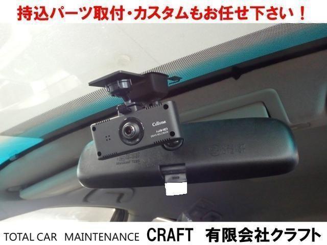 コーティング施行【鳥取県　米子市でタイヤ交換・各種パーツ取付・修理・整備でお困りなら(有)クラフトへお気軽にご相談下さい！】