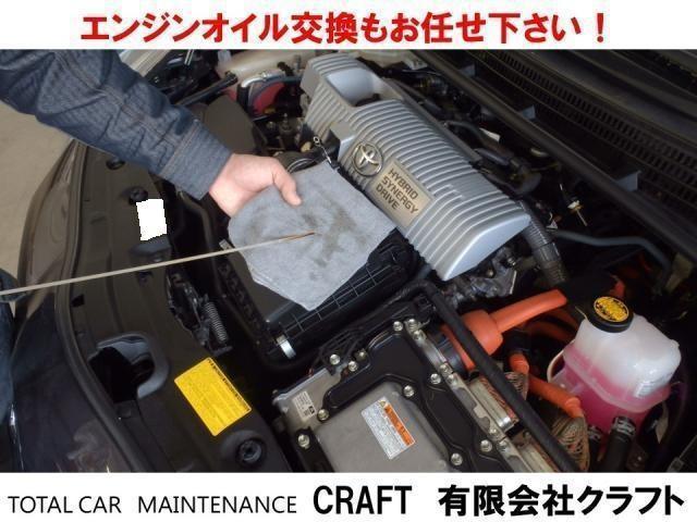コーティング施行【鳥取県　米子市でタイヤ交換・各種パーツ取付・修理・整備でお困りなら(有)クラフトへお気軽にご相談下さい！】