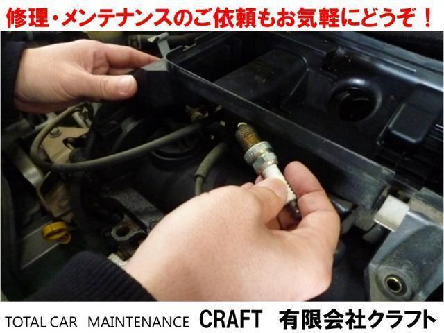 ホンダ　ステップワゴン　車検　コーティング施工【鳥取県　米子市でタイヤ交換・各種パーツ取付・修理・整備でお困りなら(有)クラフトへお気軽にご相談下さい！】