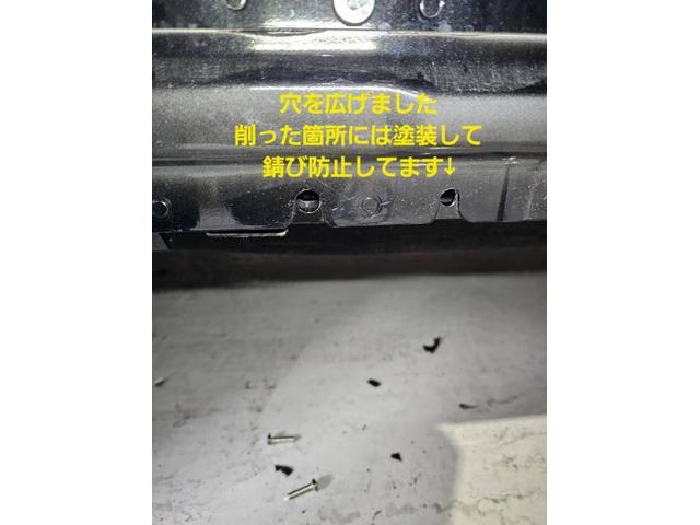 ディフェンダー　サイドステップ取付　持込みパーツ