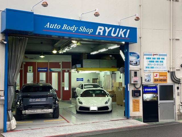 株式会社　龍希