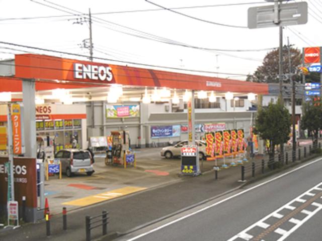 ＥＮＥＯＳ　セルフ北里東ＳＳ　（ＮＳコーポレーション）