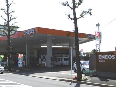 ENEOS 青梅SS (NSコーポレーション)の画像