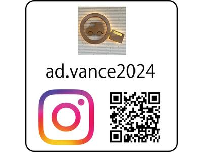 公式インスタグラムもあります！