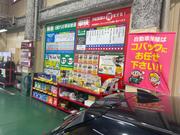 お車の事なら車検のコバック平野瓜破店までお気軽にご相談ください