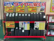 お車の事なら車検のコバック平野瓜破店までお気軽にご相談ください