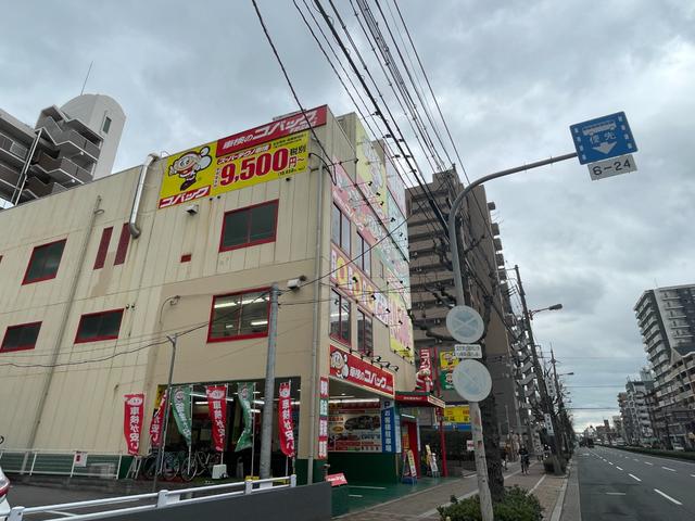 お車の事なら車検のコバック平野瓜破店までお気軽にご相談ください