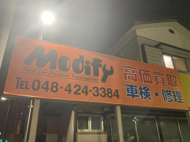 株式会社モディファイ