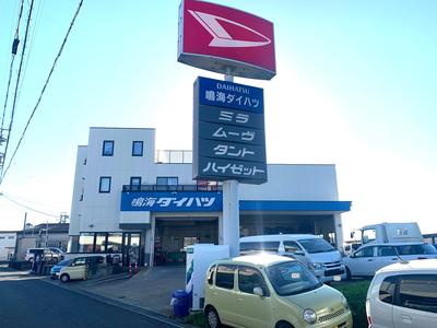 修理・整備・車検の相談ＯＫ