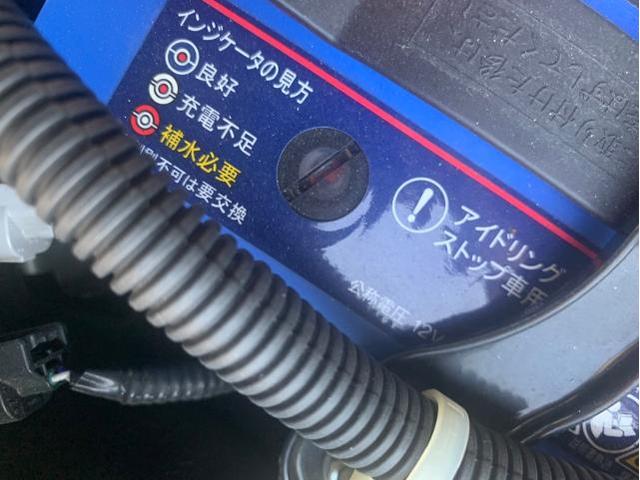 ホンダ　フィット　GK3　法定点検　12ヶ月点検　株式会社オートコジマ　車検　点検　修理　故障　滋賀　野洲　守山　栗東　草津　近江八幡　竜王　湖南
