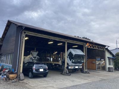 有限会社　大原自動車サービスセンターの画像